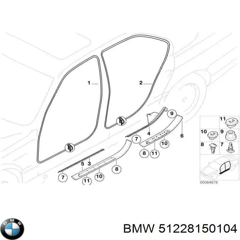 Молдинг опускного стекла двери задней правой BMW 51228150104