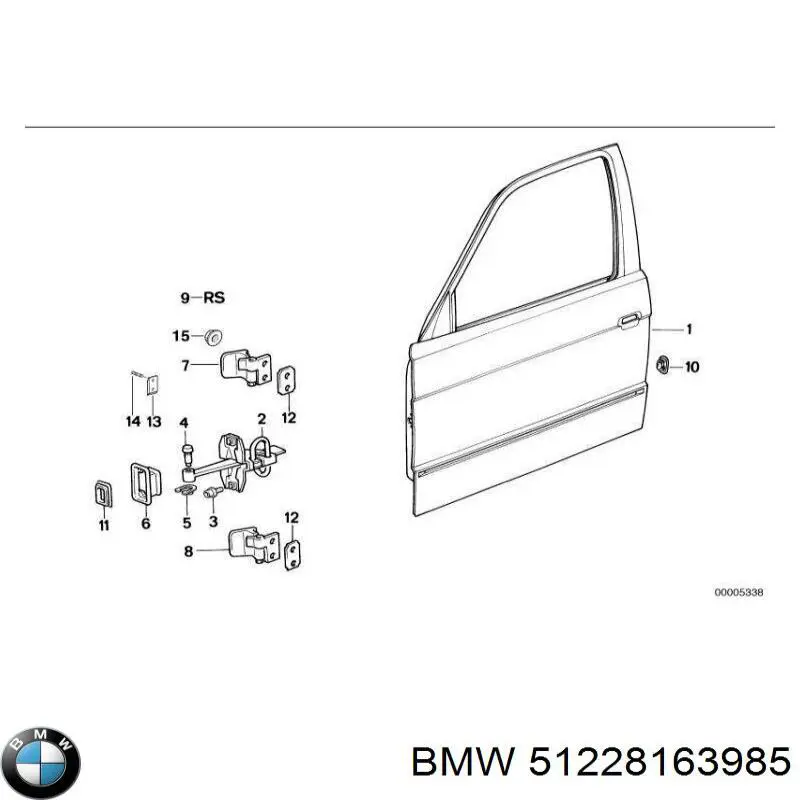  BMW 51228163985 цена, от 14.97 USD