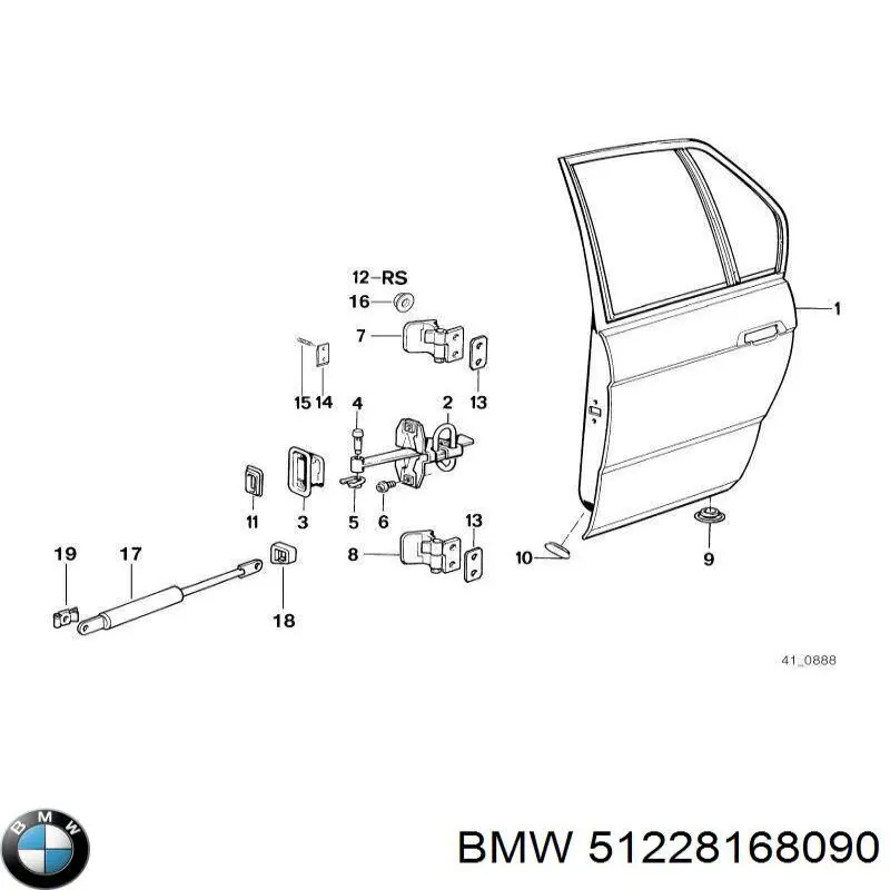 Ограничитель задней двери 51211908613 BMW