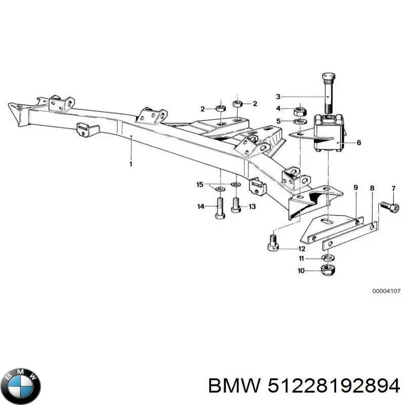  BMW 51228192894 цена, от 15.02 USD
