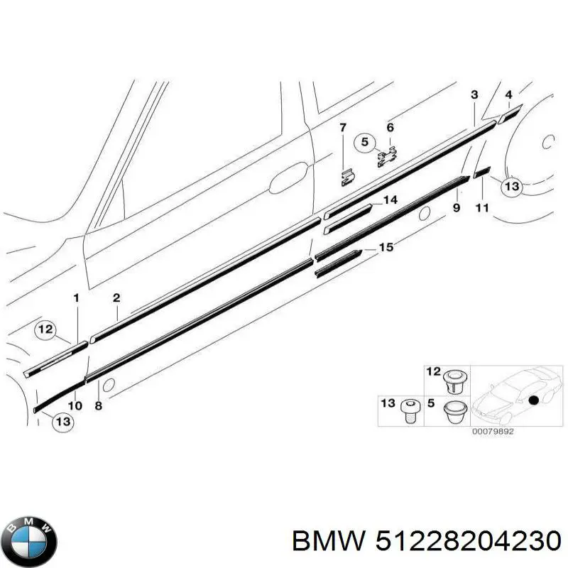  BMW 51228204230 цена, от 1122.50 UAH
