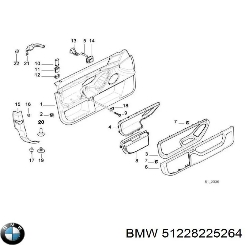 Купить 51228225264 BMW 