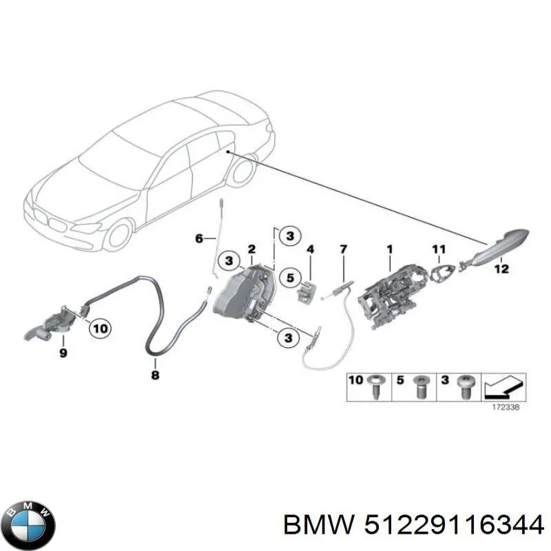 Ручка двери задней внутренняя правая BMW 51229116344