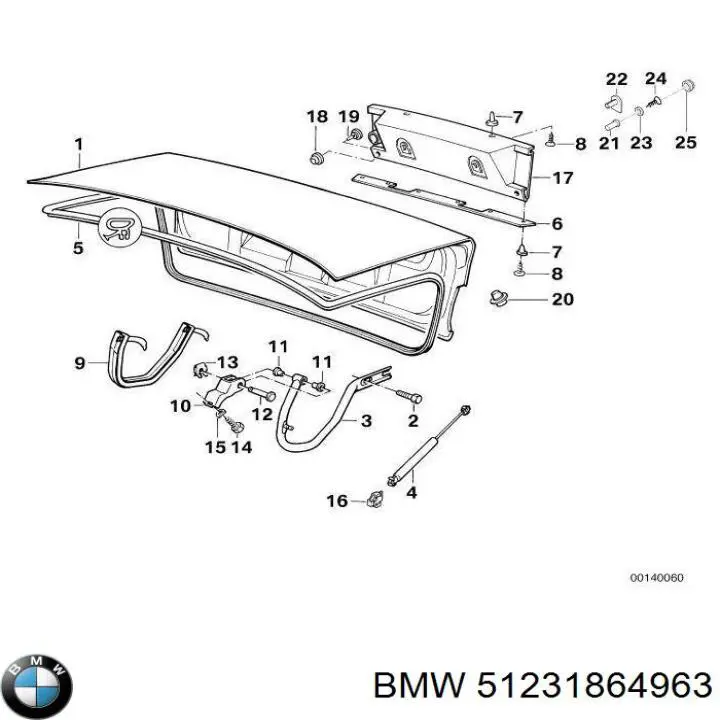  BMW 51231864963 цена, от 1.30 USD