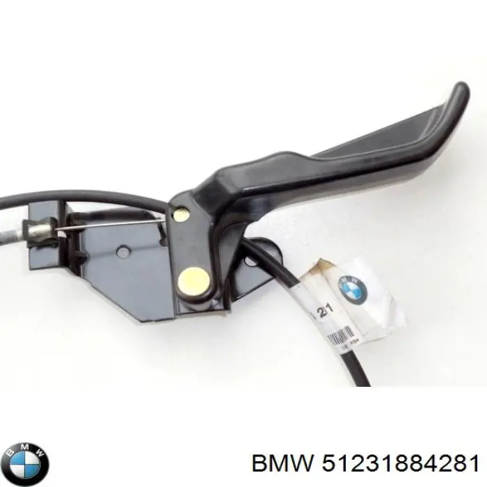  BMW 51231884281 цена, от 76.28 USD