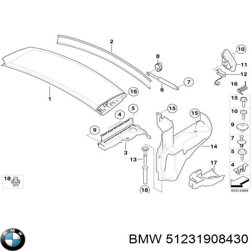 Хомут глушителя 51231908430 BMW