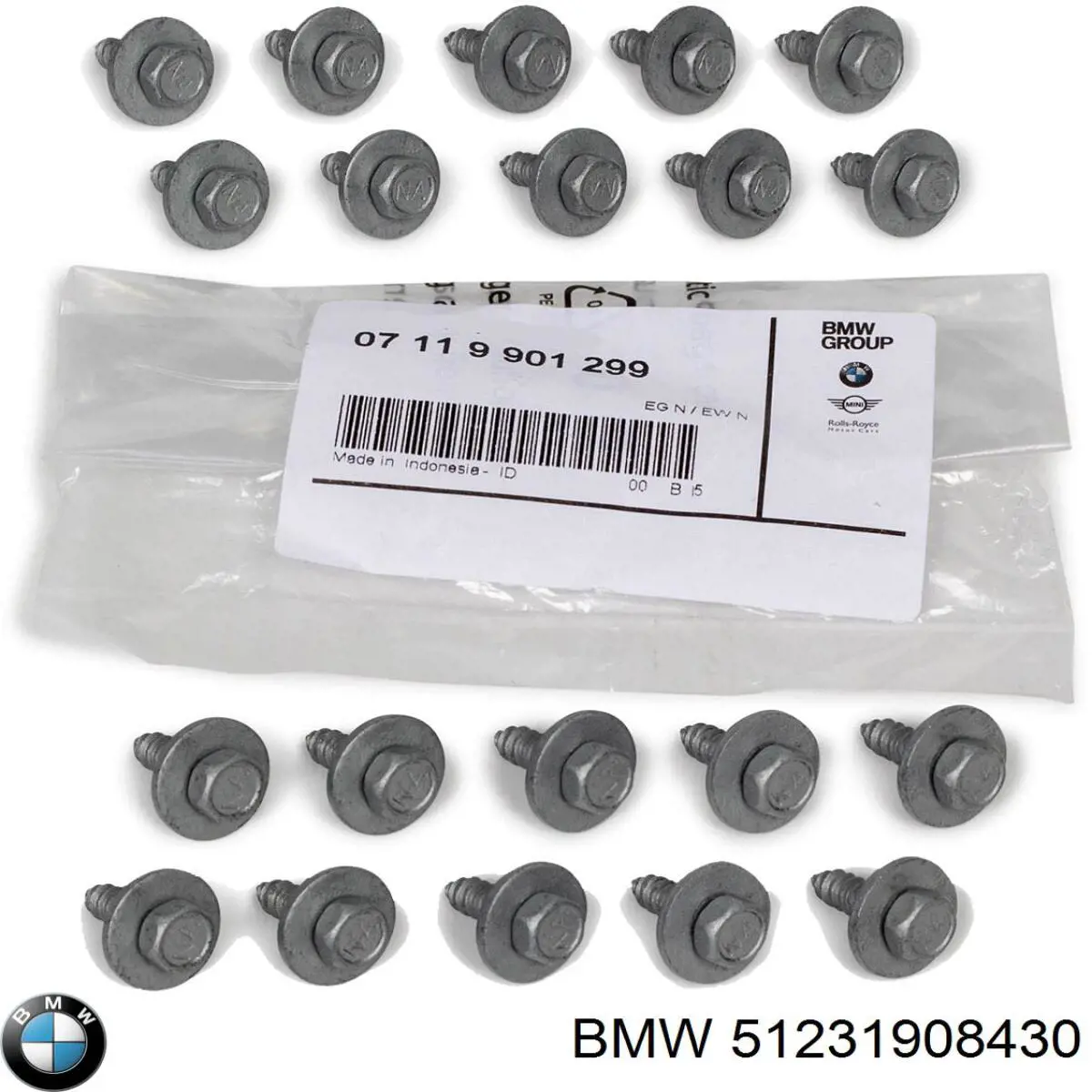 Хомут выхлопной системы BMW 51231908430