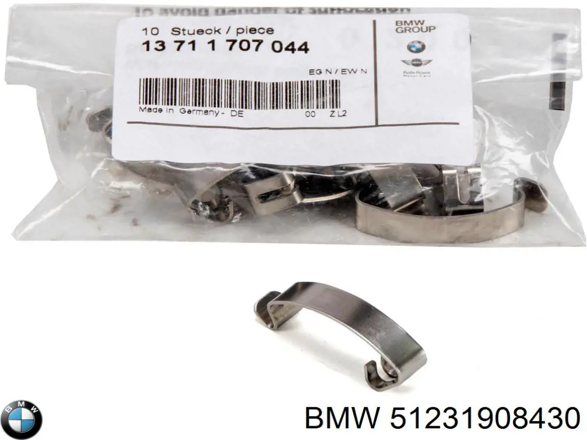 51231908430 BMW Хомут глушителя задний