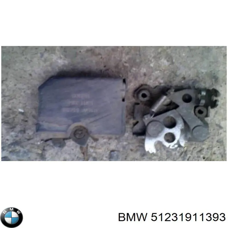  BMW 51231911393 цена, от 12.71 USD