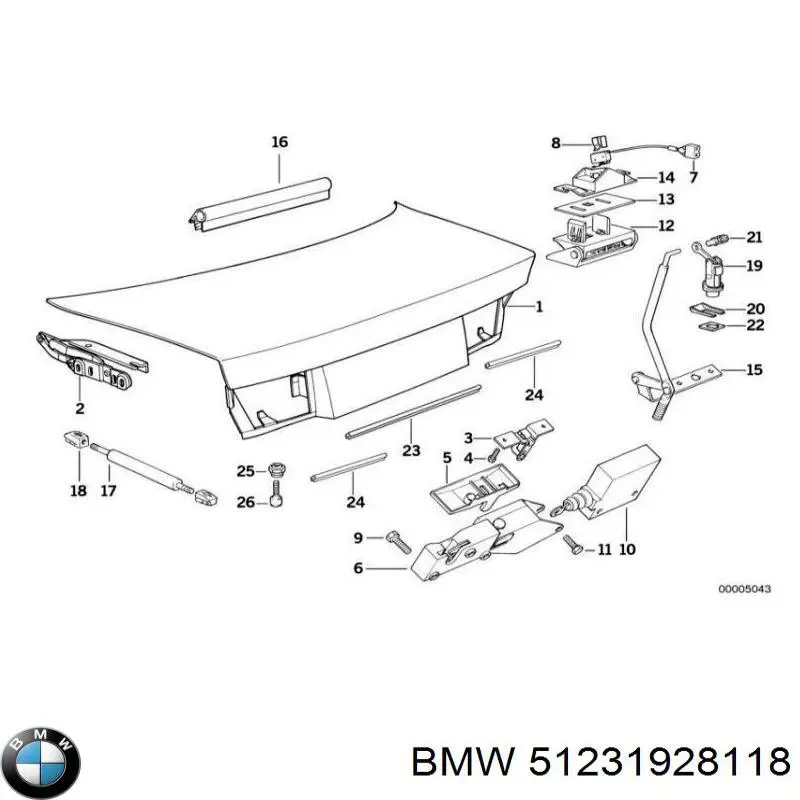 Купить 51231928118 BMW 