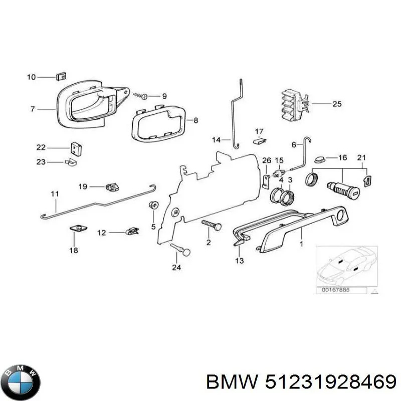 Ручка открывания капота на BMW 3 (E36) купить.