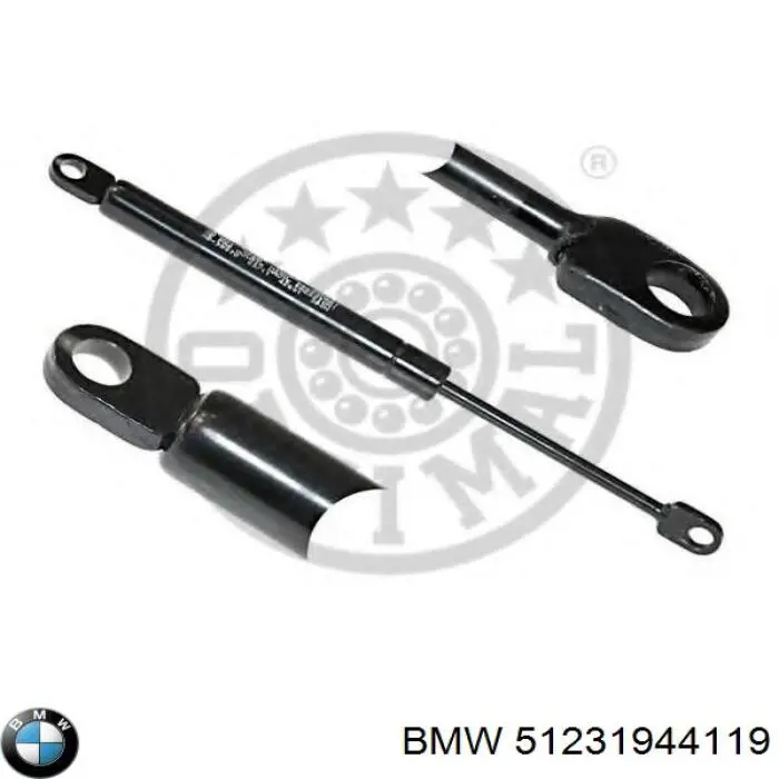 Купить 51231944119 BMW Амортизатор под капот