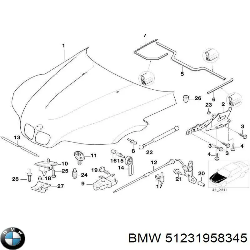 Ручка открывания капота 51231958345 BMW