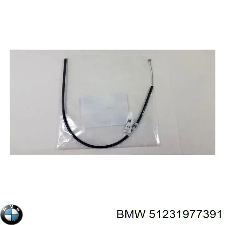 Трос открывания капота передний на BMW 3 (E36) купить.