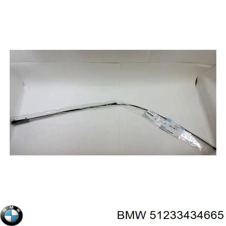 Трос открывания капота передний Metzger 3160060 цена, от 30.66 USD