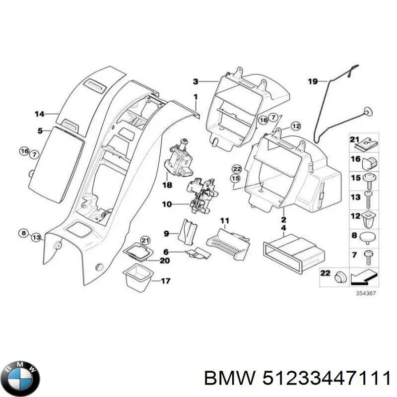  BMW 51233447111 цена, от 3.02 USD