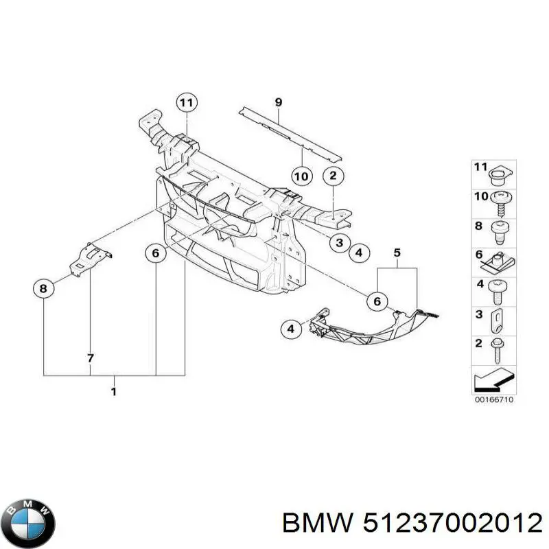 Замок крышки капота BMW 7002012