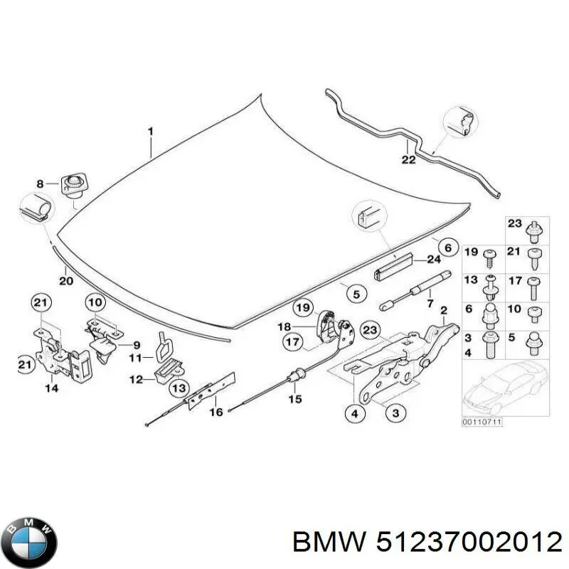 51237002012 BMW Запор капота (замок и привод замка капота)
