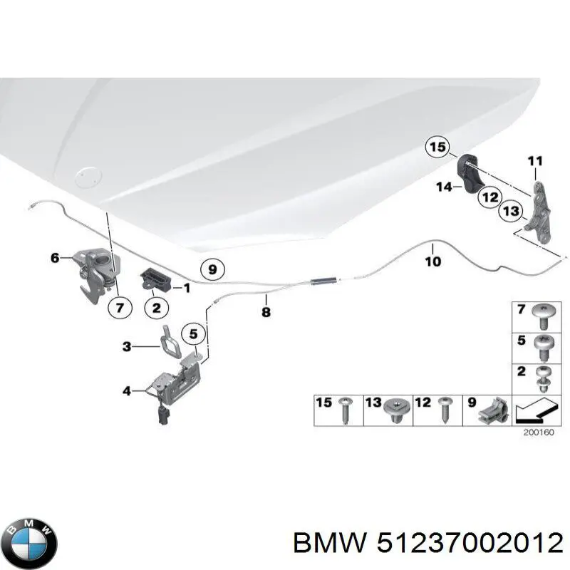Купить 7002012 BMW Замок капота