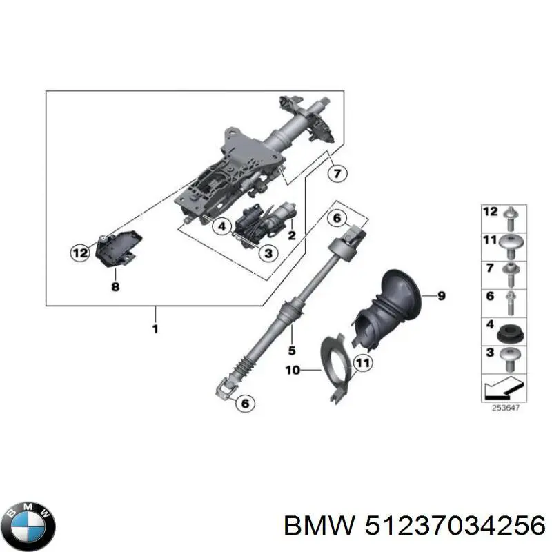 Стояк-крюк замка капота BMW 51237034256 цена, от 9.51 USD