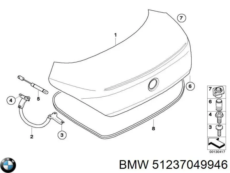 Подушка глушителя 51237049946 BMW