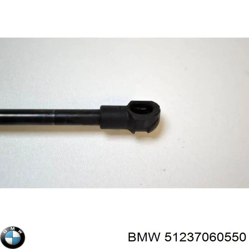 Купить 51237060550 BMW Амортизатор под капот