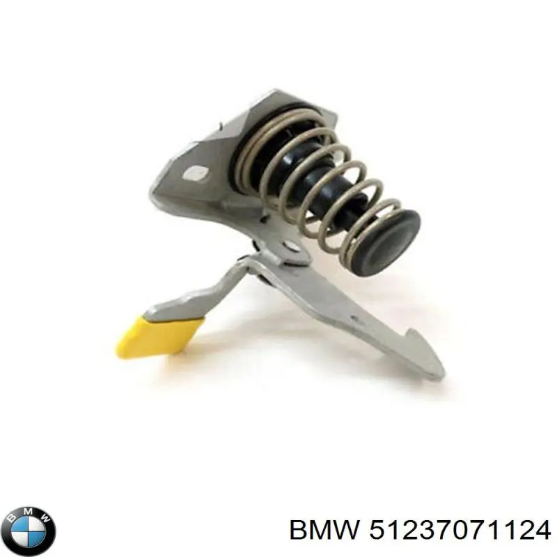  BMW 51237071124 цена, от 25.34 USD