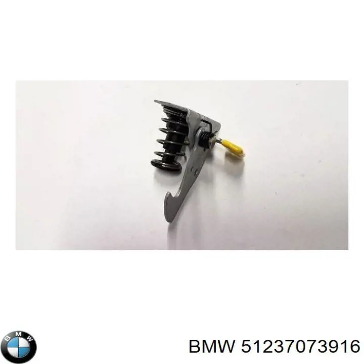 Язычок открывания капота BMW 51237073916 цена, от 21.39 USD