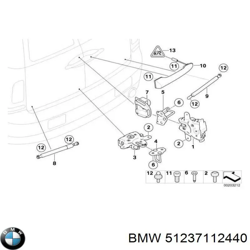 Трос открывания капота BMW 51237112440 цена, от 28.25 USD