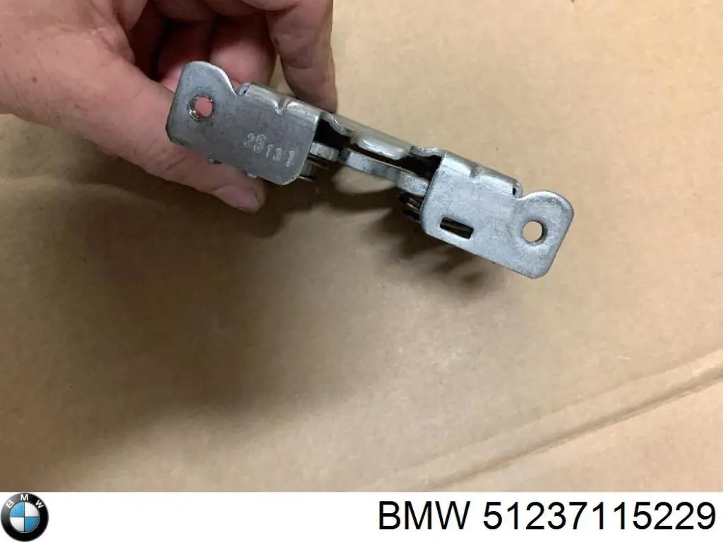 7115229 BMW Запор капота (замок и привод замка капота)