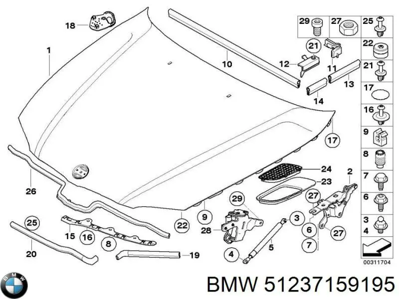 Купить 51237159195 BMW 