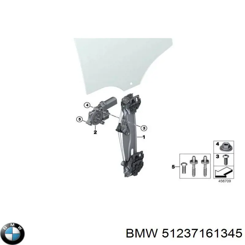 Уплотнитель капота BMW 51237161345
