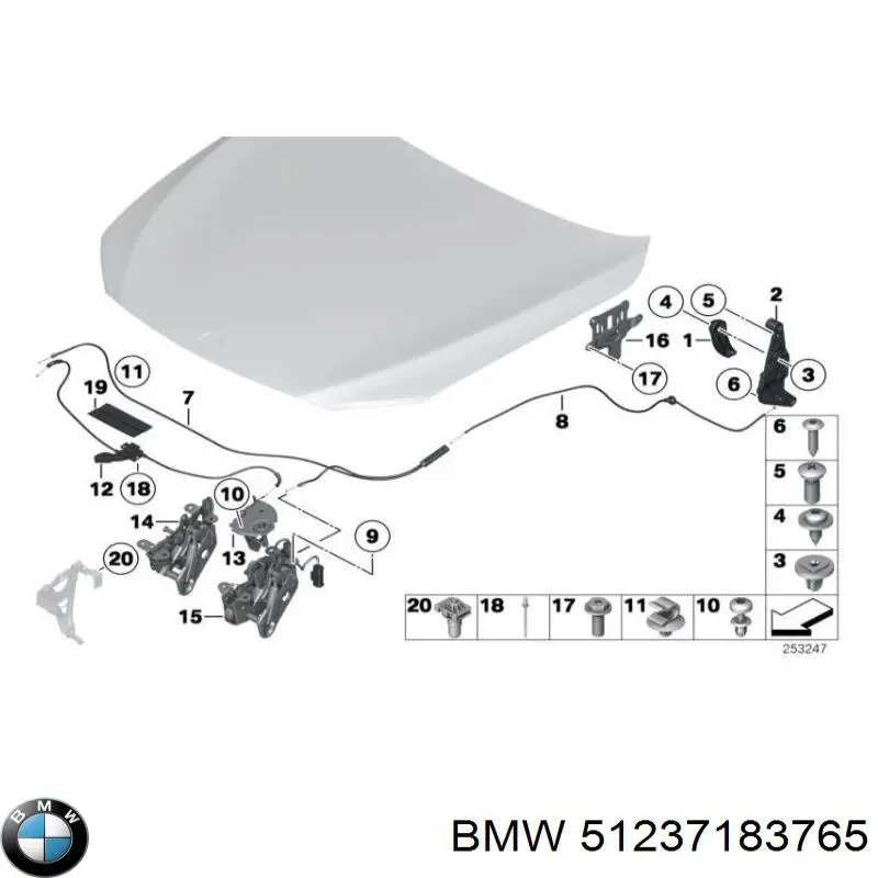Ручка открывания капота BMW 51237183765