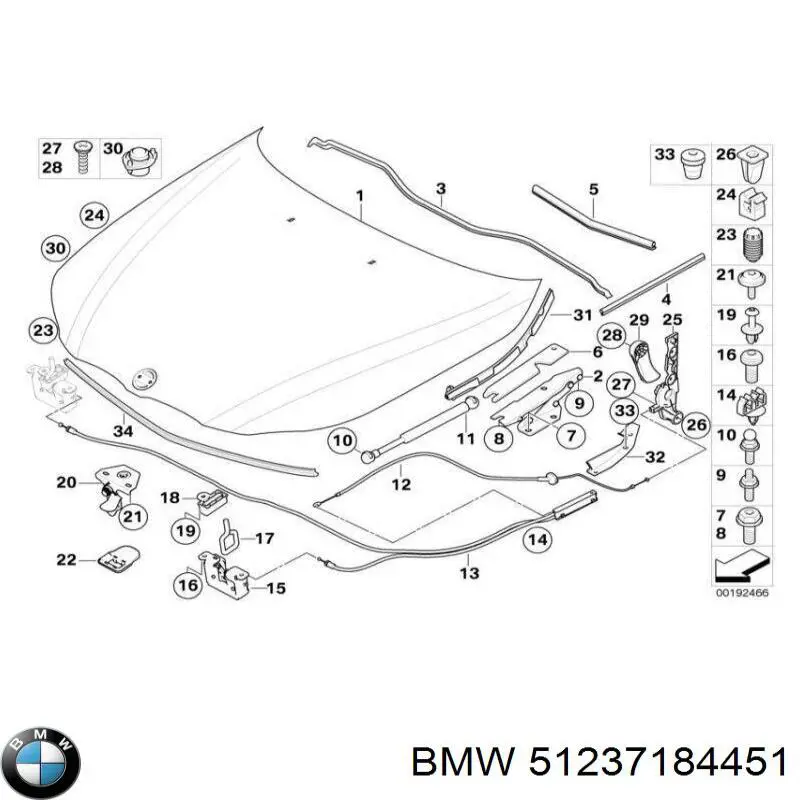 51237184451 BMW трос открывания капота задний