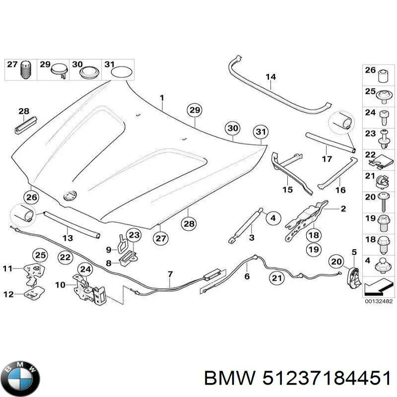 Трос открывания капота задний BMW 51237184451 цена, от 11.30 USD