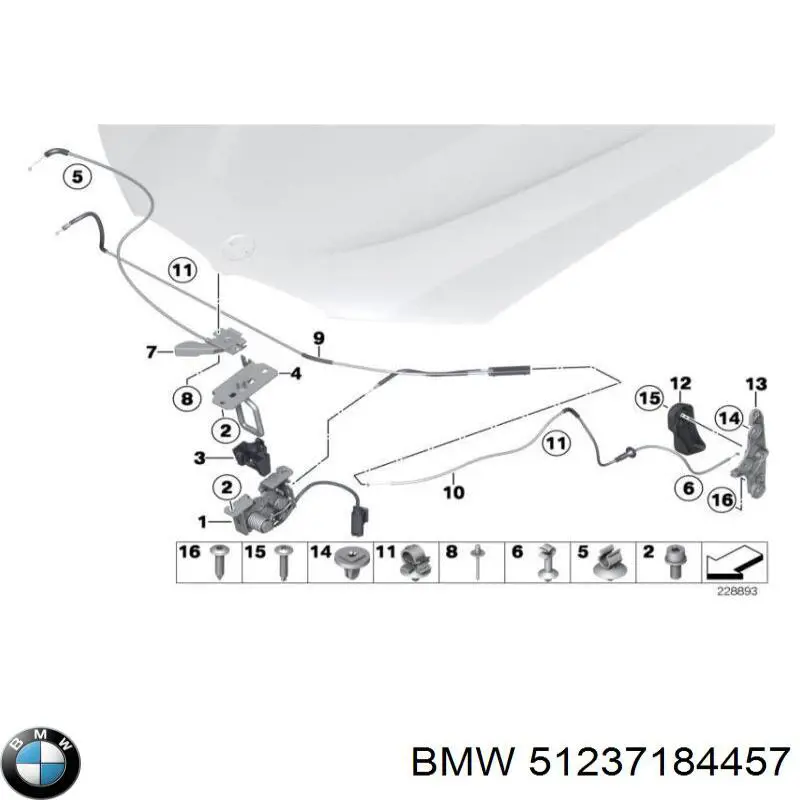  Трос открывания капота передний BMW 1 