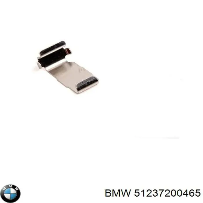  BMW 51237200465 цена, от 1.31 USD