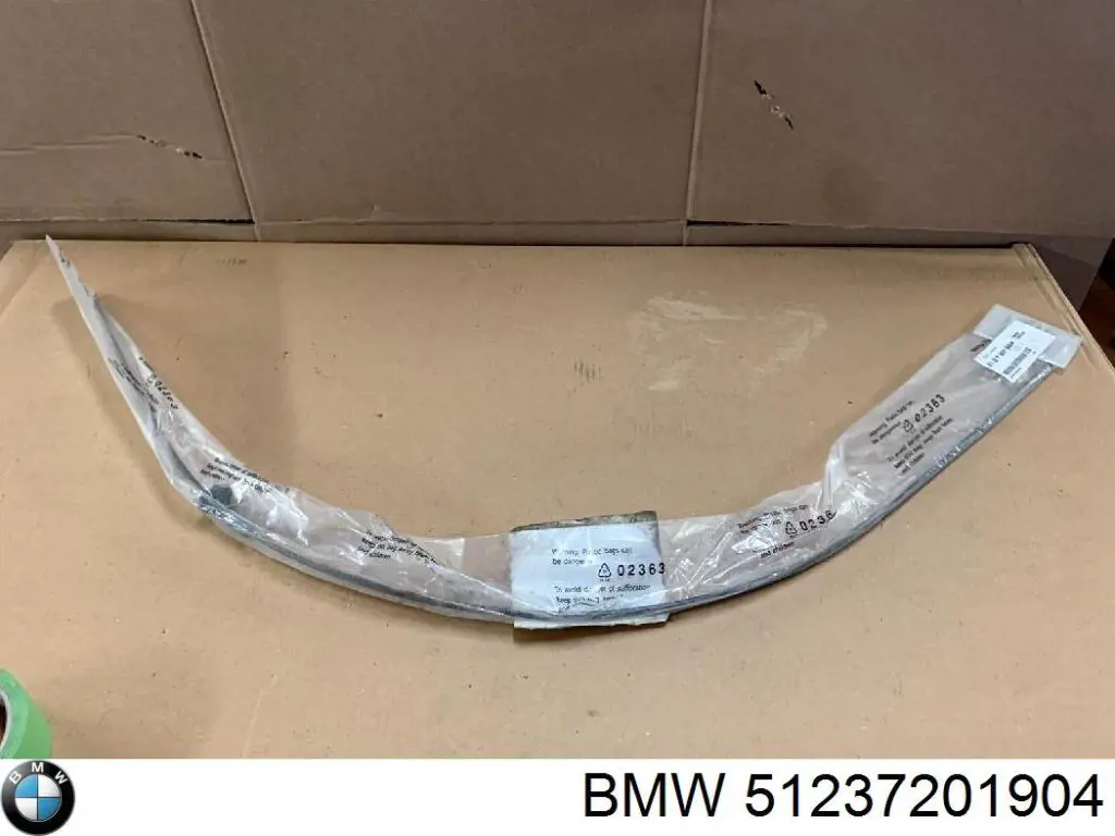 Трос открывания капота задний 51237201904 BMW