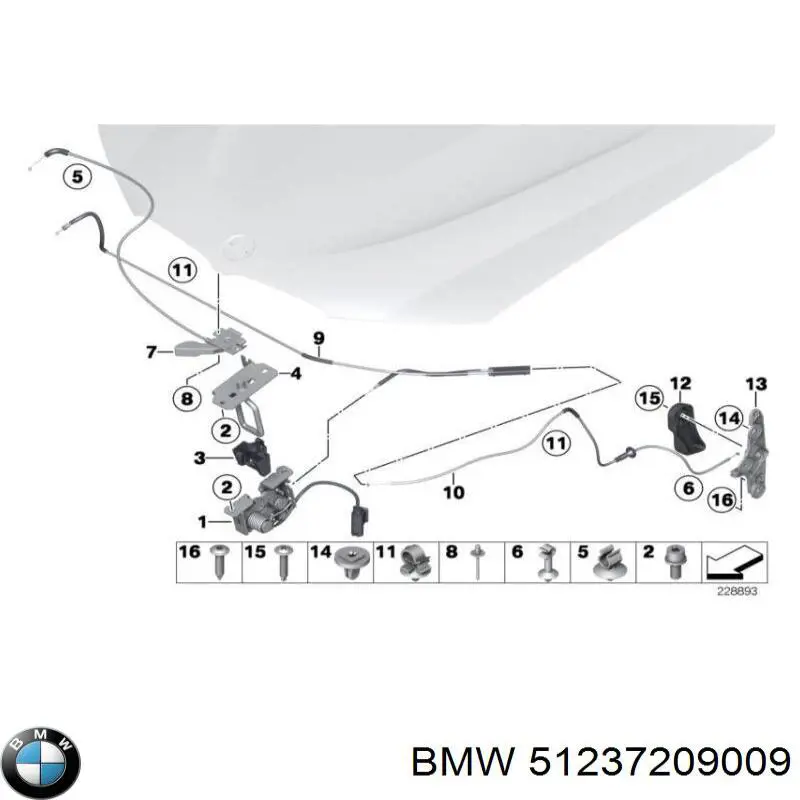 Купить 51237071124 BMW 