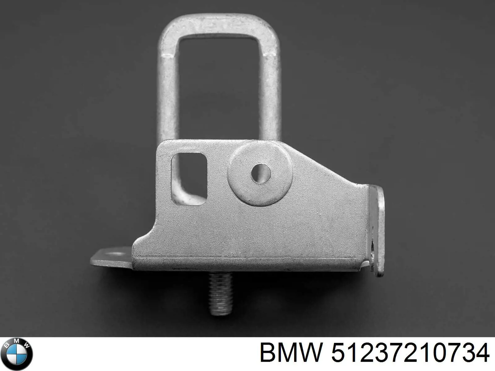 Замок капота левый BMW 7210734 цена, от 28.12 USD