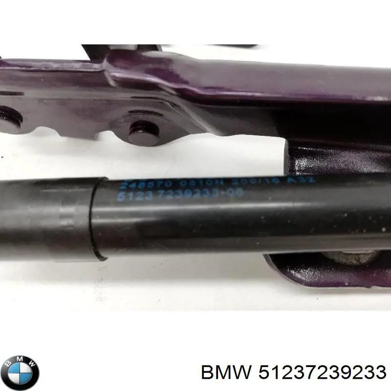 Амортизатор капота газовый BMW 51237239233 цена, от 5.65 USD