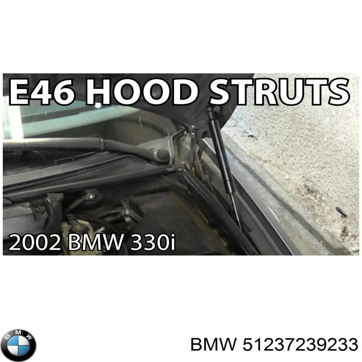 Купить 51237239233 BMW Амортизатор под капот