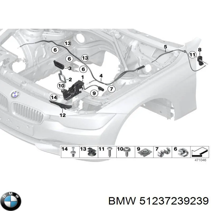 Трос открывания капота задний на BMW X1 (F48) купить.