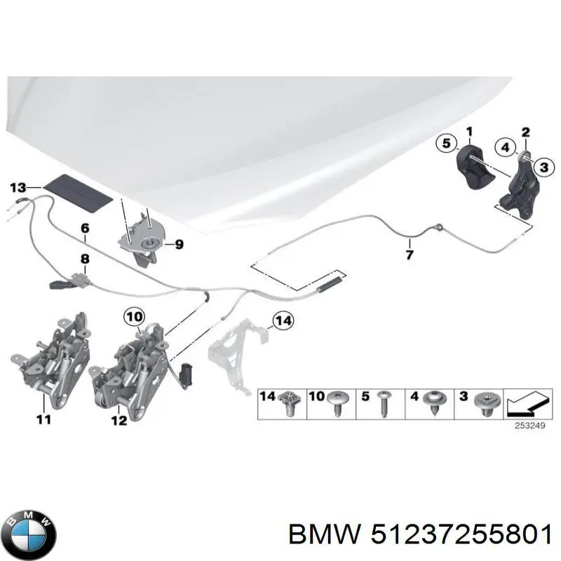 51237255801 BMW трос открывания капота задний