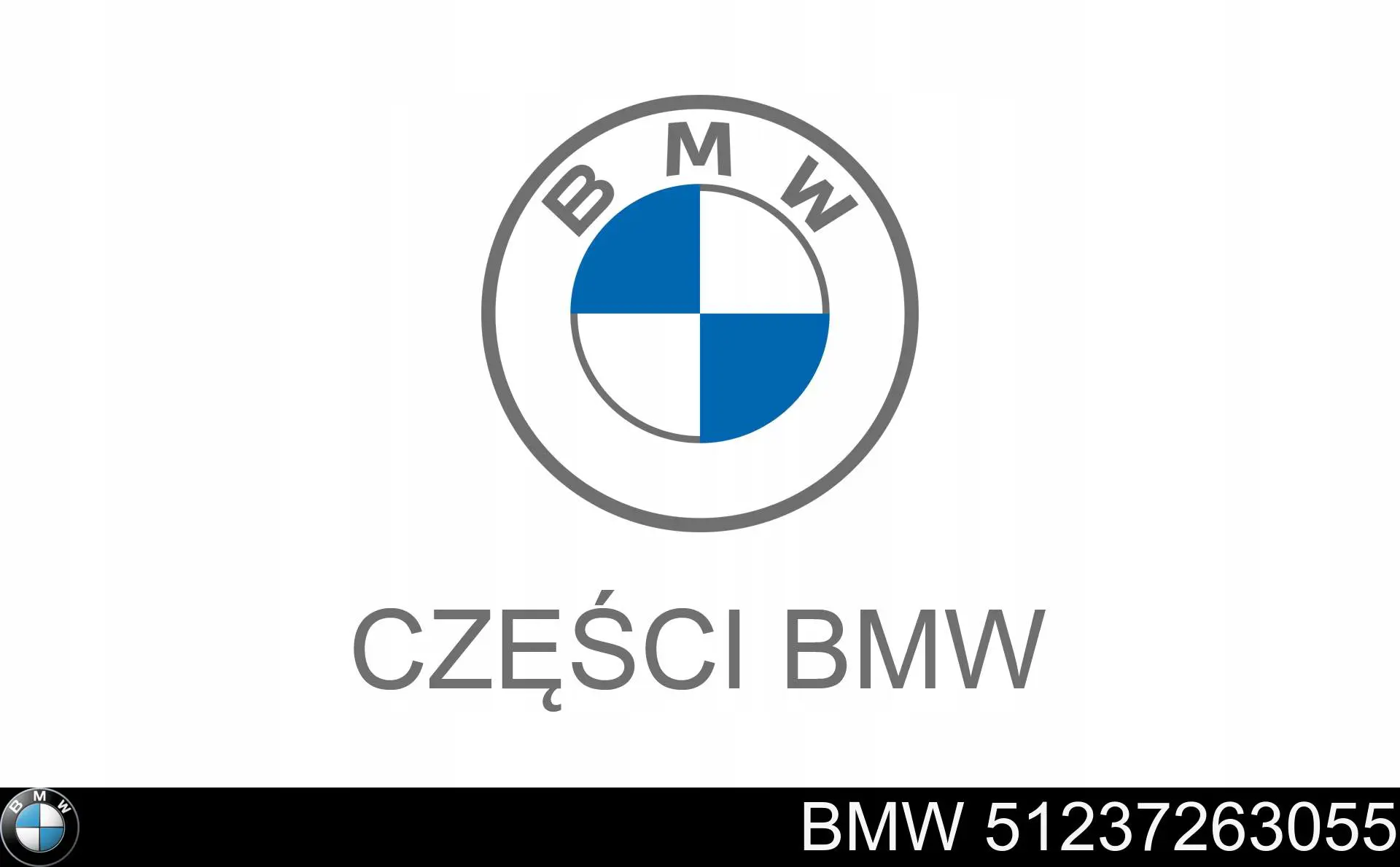 Пиропатрон петли капота BMW 7263055 цена, от 32.80 USD