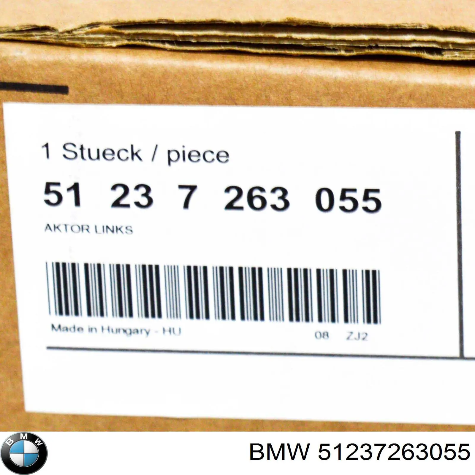 Купить 7263055 BMW Пиропатрон петли капота