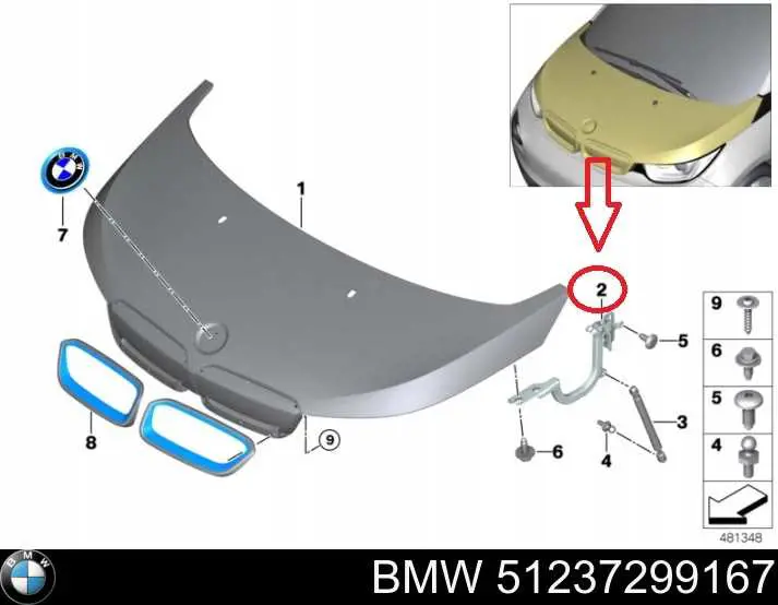 Петля капота, левая BMW 7299167 цена, от 58.11 USD