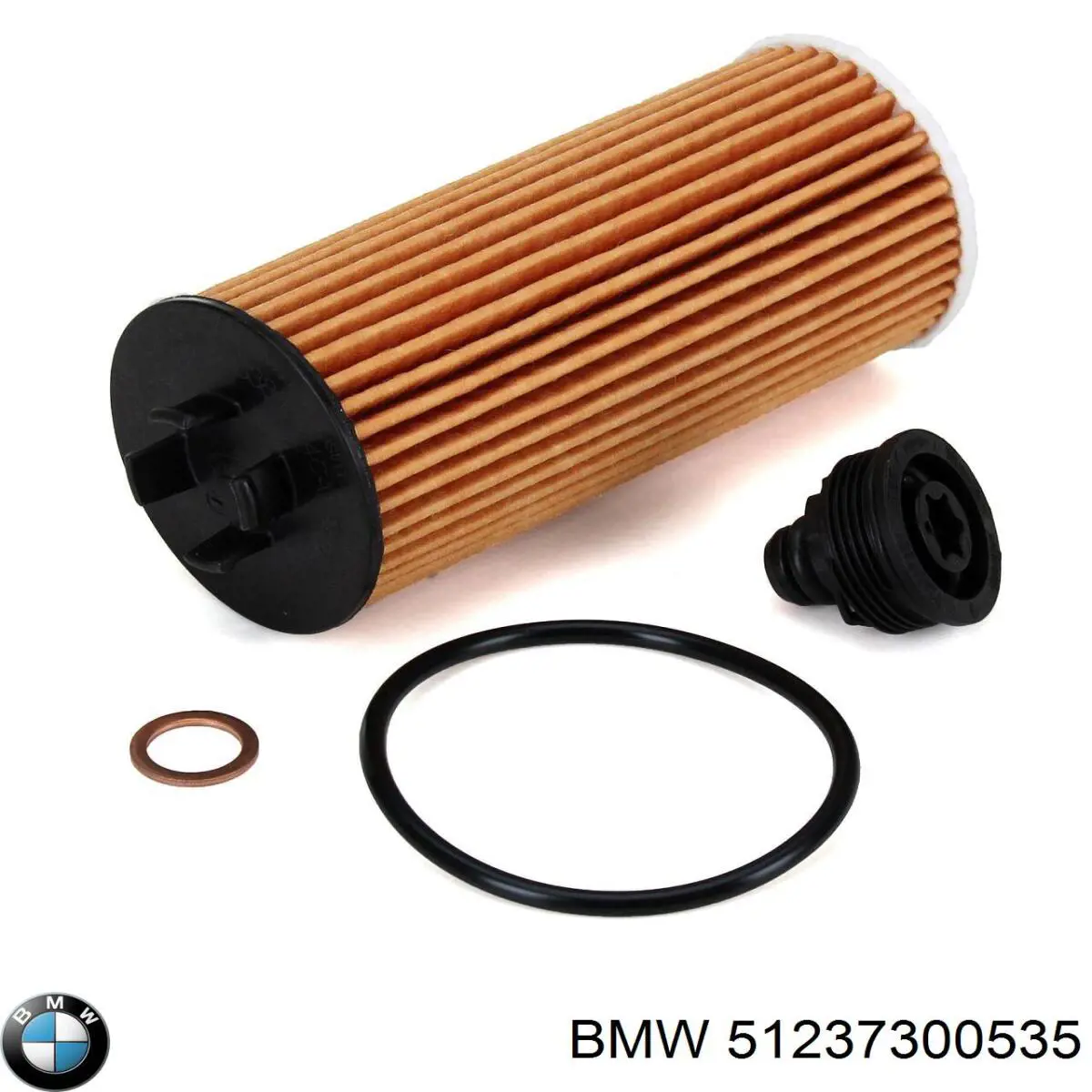 51237300535 BMW Стойка капота