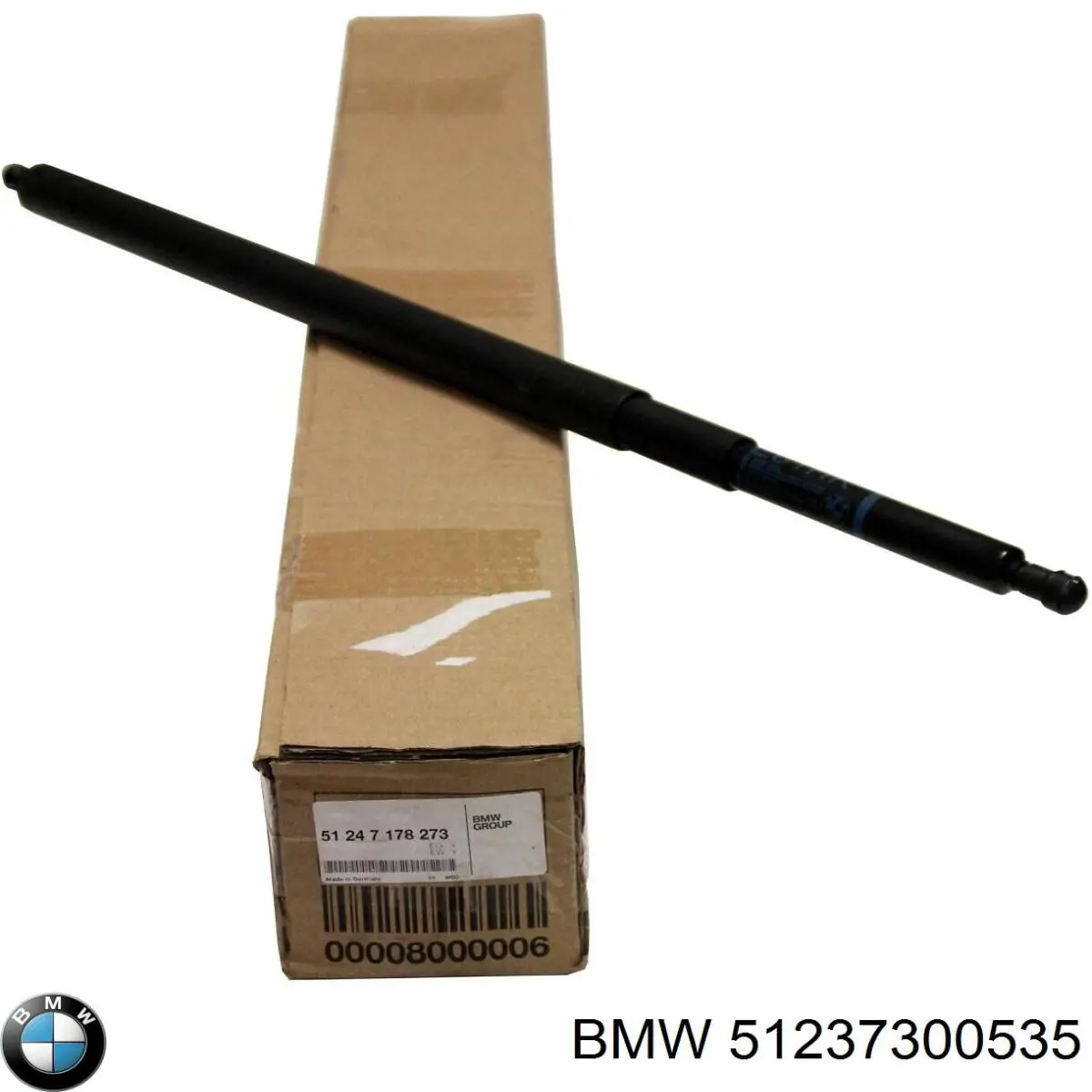 Амортизатор капота газовый BMW 51237300535 цена, от 7.03 USD