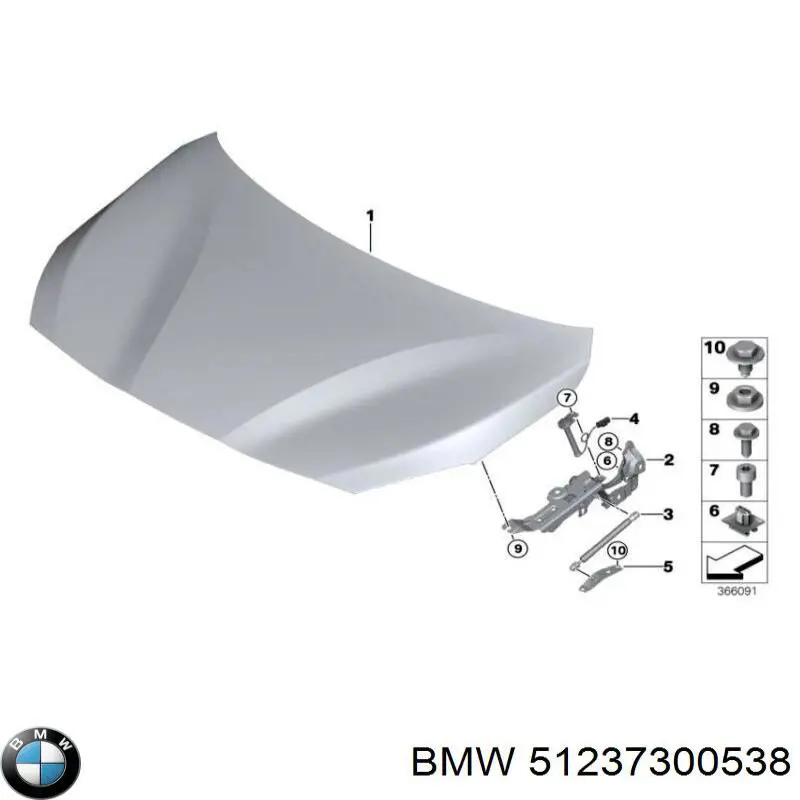  51237300538 BMW